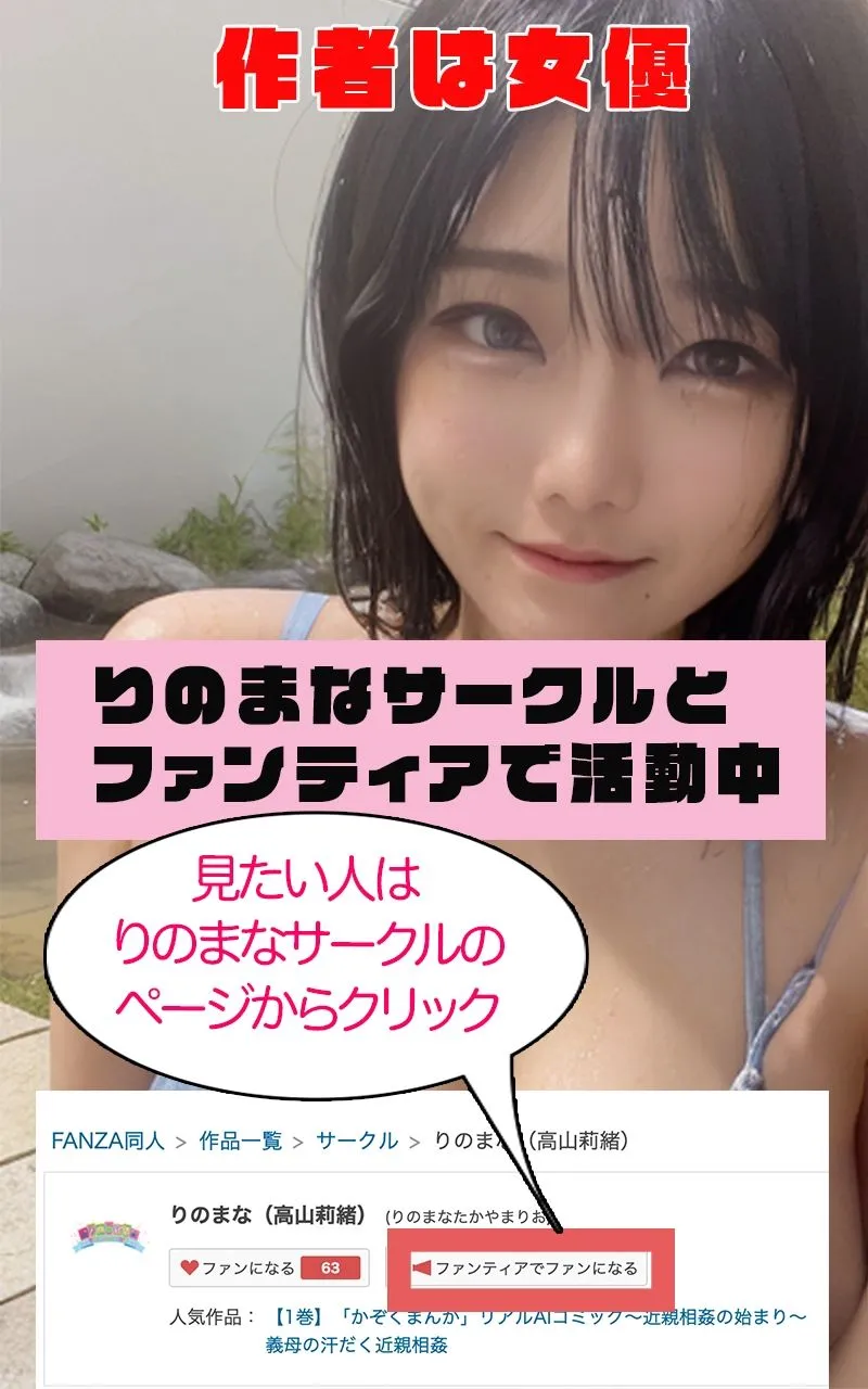 【超高画質グラビア写真集】兄大好き妹の下着。最高の100枚〜寝●られぶっかけ編〜
