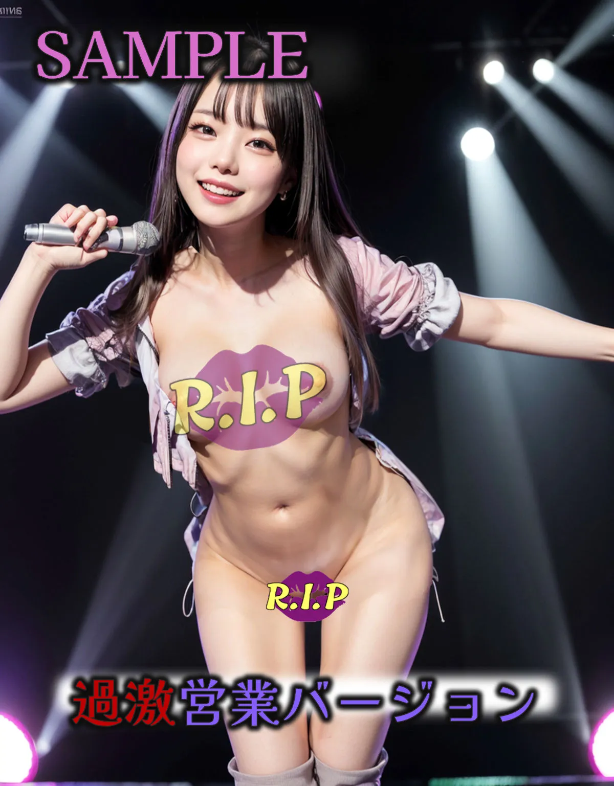地下アイドル過激営業CG集