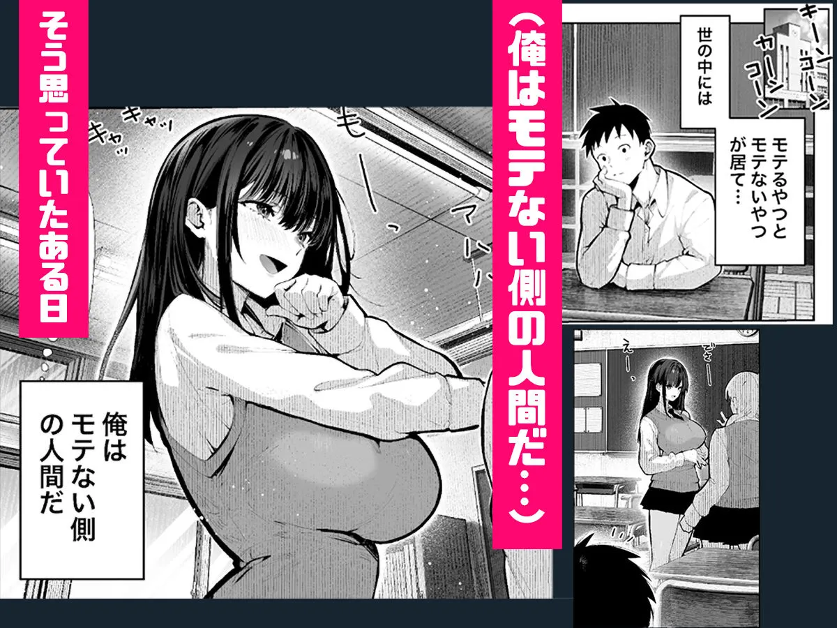 ヤリベヤ