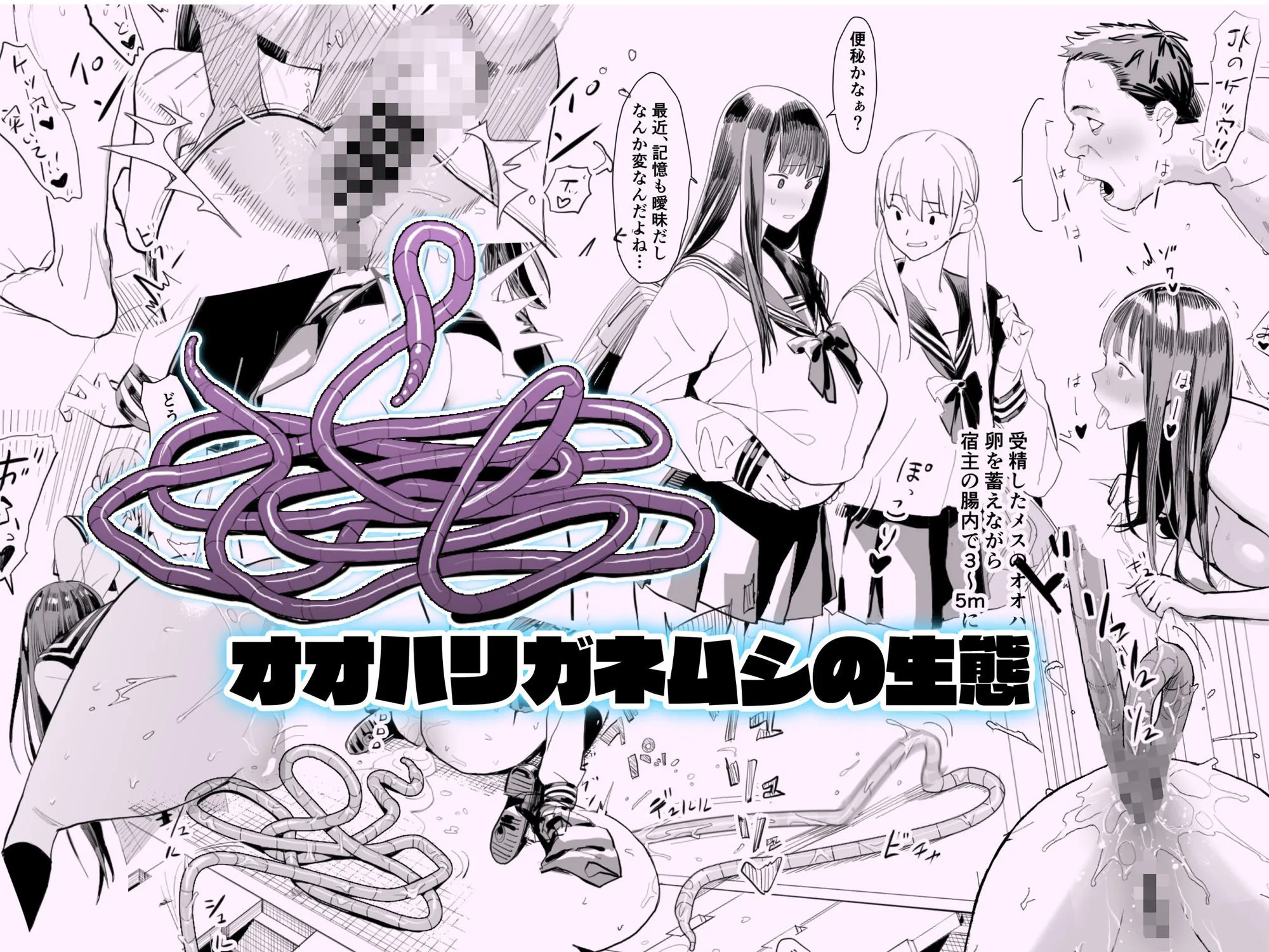 Fantiaまとめ(2023年,2024年,2025年分)