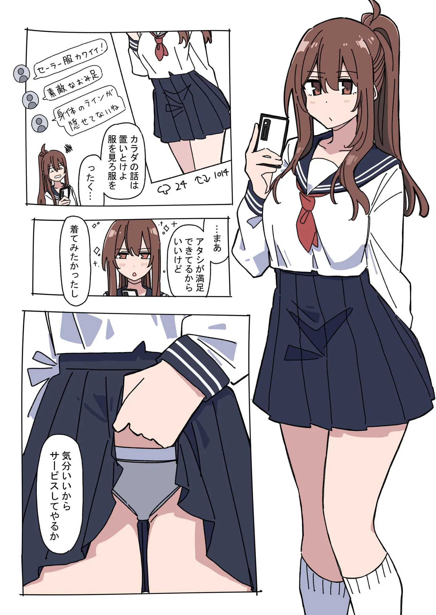 5