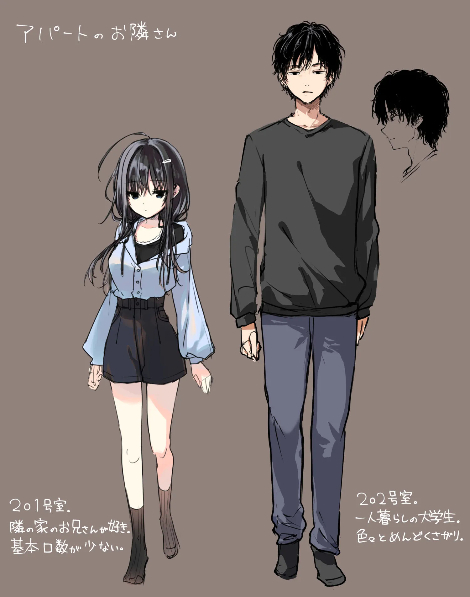 4