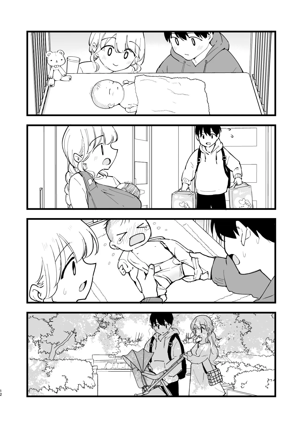 2