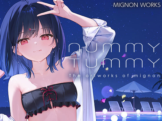NUMMY TUMMY(制服水着の同人誌漫画)